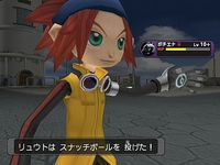 une photo d'Ã©cran de Pokemon XD sur Nintendo Gamecube